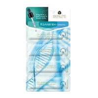 SKINLITE Сыворотка для лица, шеи и декольте (SL-283) Коллаген 2мл N4
