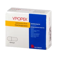 Урорек капс 8мг N90