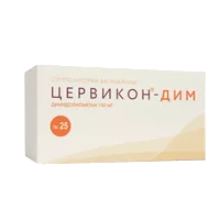 Цервикон-ДИМ супп ваг 100мг N25