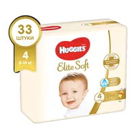 Подгузники детские Huggies Elite Soft р.4 (8-14кг) N33