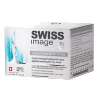 SWISS image Крем дневной Осветляющий уход выравнивающий тон кожи 50мл
