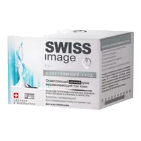 SWISS image Крем ночной Осветляющий уход выравнивающий тон кожи 50мл