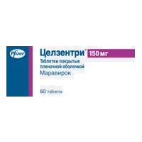 Целзентри таб п.п.о. 150мг N60