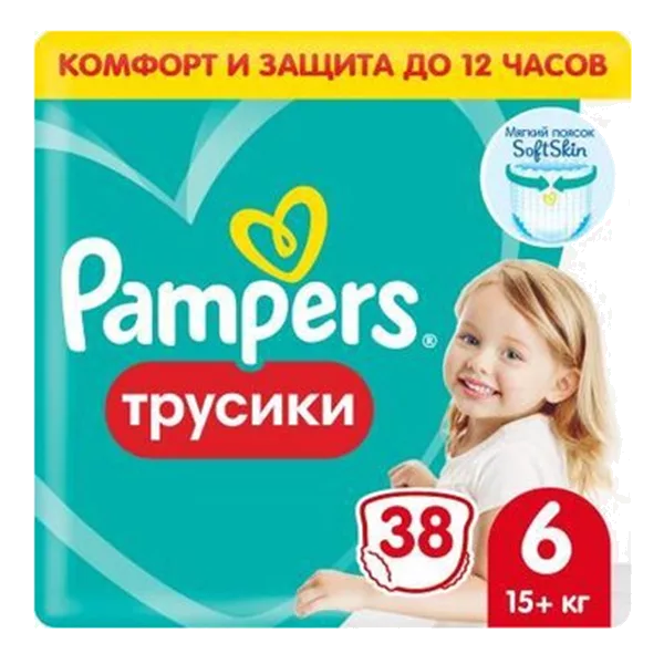 Подгузники детские Pampers Premium Care pants 4 трусики д/девочек и мальчиков N38