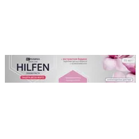 Зубная паста HILFEN BC Pharma Защита дёсен форте 75мл