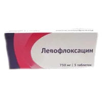 Левофлоксацин таб п.п.о. 750мг N5