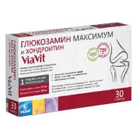 Глюкозамин Максимум и Хондроитин ViaVit таблетки 1600мг N30