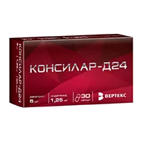 Консилар-Д24 капс 1,25мг 5мг N30