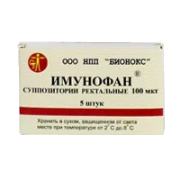 Имунофан супп рект 90мкг N5