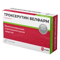 Троксерутин Велфарм капс 300мг N50