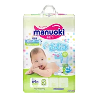 Подгузники детские MANUOKI UltraThin ультратонкие р.S (3-6кг) N64