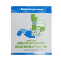 Ферментозим Форте Vitamir ВИТАМИР таблетки 170мг N25