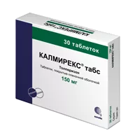 КАЛМИРЕКС табс таб п.п.о. 150мг N30