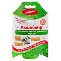 Аквалайф таблетки шипучие для ванн с ромашкой для купания младенцев с первых дней жизни N10