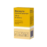 Висмута трикалия дицитрат таб п.п.о. 120мг N56