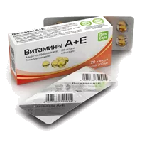 Витамины А+Е RealCaps капсулы 300мг N20