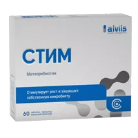 СТИМ Alvils таблетки п.п.о. 710,5мг N60