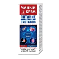 УМНЫЙ КРЕМ Валентина Дикуля для тела Мумие и Хондроитин 75мл