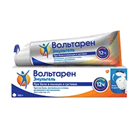Вольтарен Эмульгель гель д/наружн пр 2% 150г N1