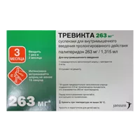 Тревикта сусп для в/м вв пролонг 263мг/1,315мл 1,315мл N1