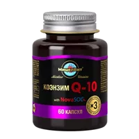 МицелВит Micellar vitamins Коэнзим Q10 мицеллированный капс 800мг N60