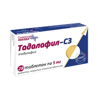 Тадалафил-СЗ таб п.п.о. 5мг N28