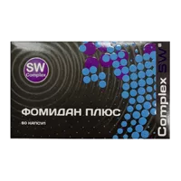 ФОМИДАН Плюс Complex SW капсулы 420мг N60