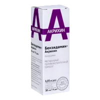 Бензидамин-Акрихин спр д/местн пр доз 0,255мг/доза 176дз 30мл N1