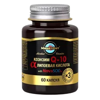 МицелВит Micellar vitamins Коэнзим Q10 мицеллированный с Альфа-липоевой кислотой капс 1080мг N60