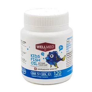 KIDS FISH OIL Детский рыбий жир WELLMED капсулы 0,2г N120