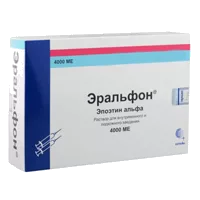Эральфон р-р для в/в и п/к вв 4000МЕ 1мл N10