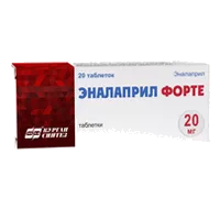Эналаприл форте таб 20мг N20