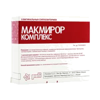 Макмирор комплекс 200000МЕ+500мг капс ваг N8