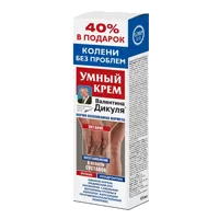 УМНЫЙ КРЕМ Валентина Дикуля для тела Мумие и Хондроитин 125мл