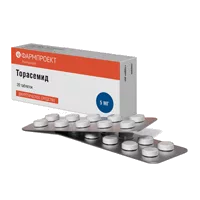 Торасемид таб 5мг N30