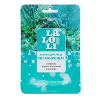 LALOLI Маска для лица Увлажняющая