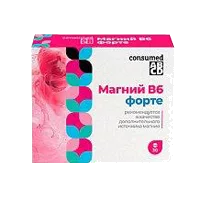 Магний B6 Consumed таблетки 1,25г N60