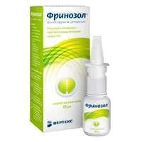Фринозол спр наз 2,5мг 0,25% 15мл N1