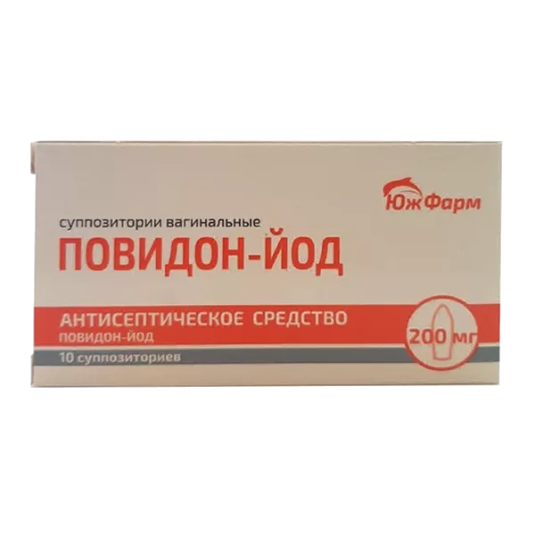 Повидон-йод супп ваг 200мг N10