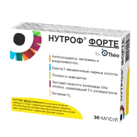 НУТРОФ Форте NUTROF Forte капсулы 802мг N30