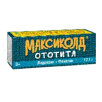 Максиколд Ототита 1%+4% кап ушн 17,1г 15мл N1