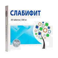 Слабифит таблетки ФАРМгрупп 0,5г N50