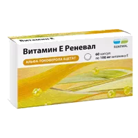 А+Е вит Витамин А + Витамин Е Renewal капсулы 330мг N60