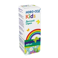 Ново-Сед Kids детский сироп 100мл N1