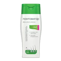 Пантовигар Шампунь Growtect formula для женщин для роста волос 200мл
