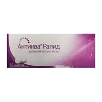 Антиква Рапид таб дисперг полост рта 60мкг N30