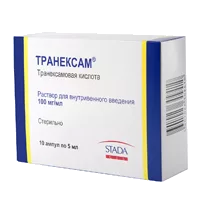 Транексам р-р для в/в вв 10% 5мл N10