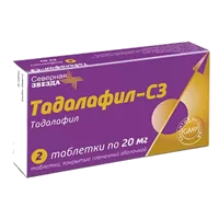 Тадалафил-СЗ таб п.п.о. 20мг N2
