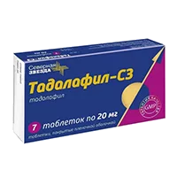 Тадалафил-СЗ таб п.п.о. 20мг N7