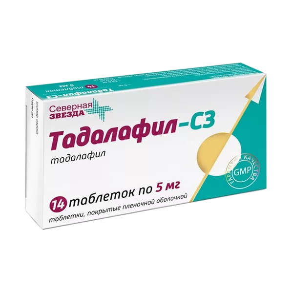 Тадалафил-СЗ таб п.п.о. 5мг N14